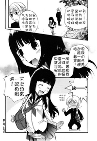 第34页图