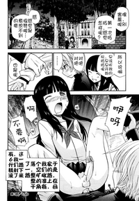 第70页图