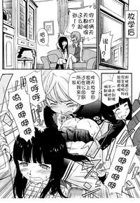 第78页图