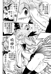 第90页图