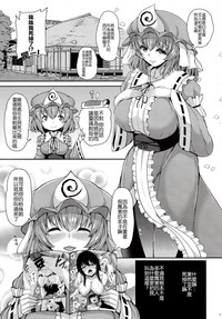 第6頁圖