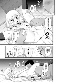 第10页图