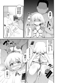 第26页图