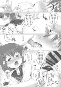 第10页图