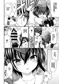 第10页图