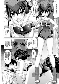 第6页图