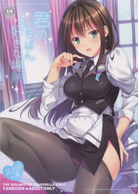第2頁圖