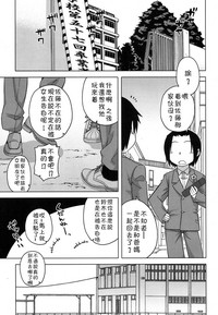 第106頁圖