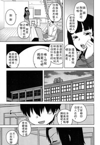 第110頁圖