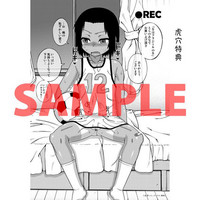 第146頁圖