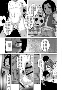 第14頁圖