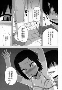第30頁圖