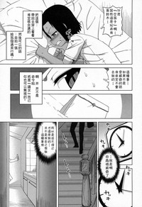 第38頁圖