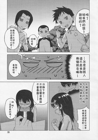 第46頁圖