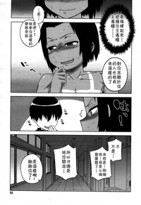 第70頁圖