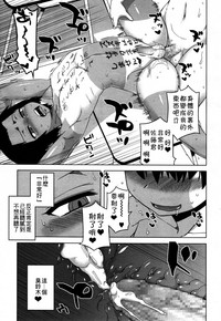 第82頁圖