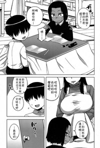 第86頁圖