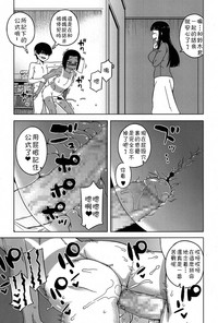 第98頁圖