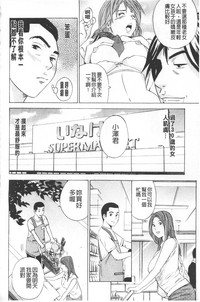 第110页图