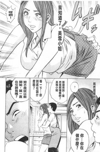 第114页图