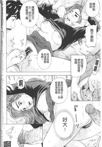 第138页图