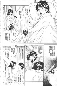第14页图
