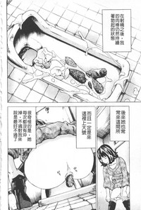第154页图