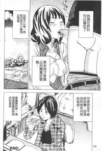第162页图