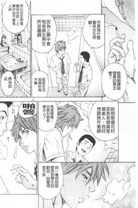 第166页图