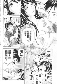 第66页图