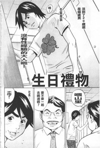 第74页图
