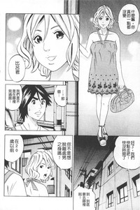 第78页图