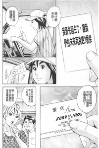 第90页图