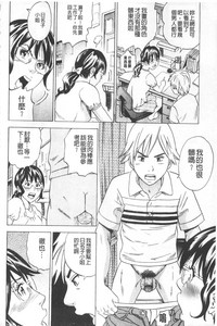 第98页图
