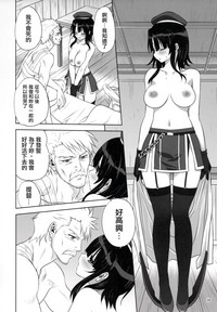 第10頁圖