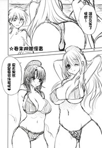 第26頁圖