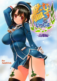 第2頁圖