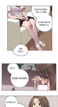 第246页图