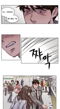 第426页图