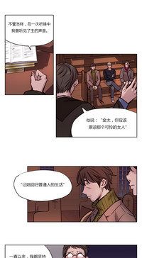 第486页图