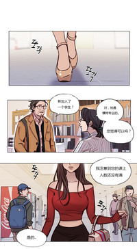 第554页图