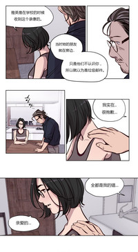 第638页图