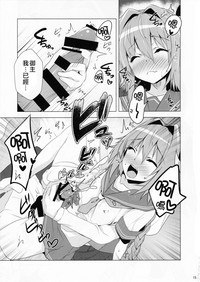 第14頁圖