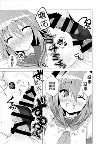 第18頁圖