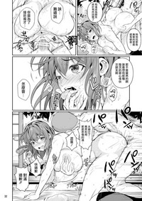 第34頁圖