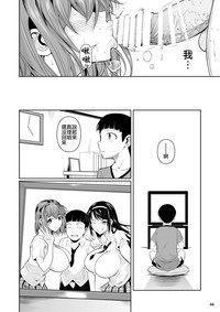 第46頁圖