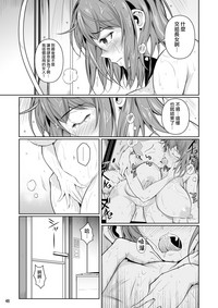 第50頁圖