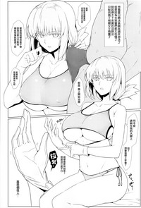 第2頁圖