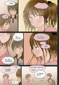 第10頁圖