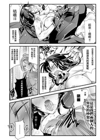 第22页图